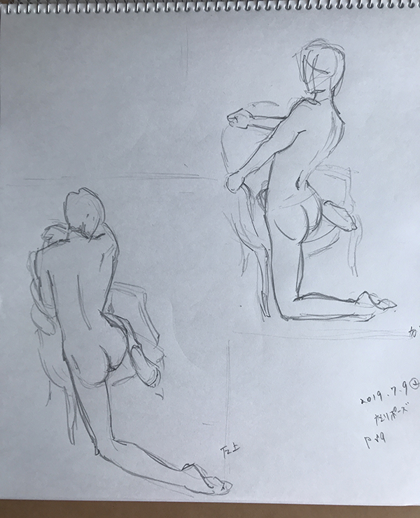 c190709_02