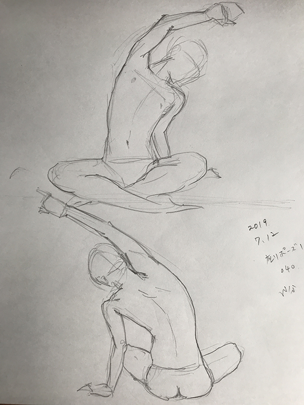 c190712_01